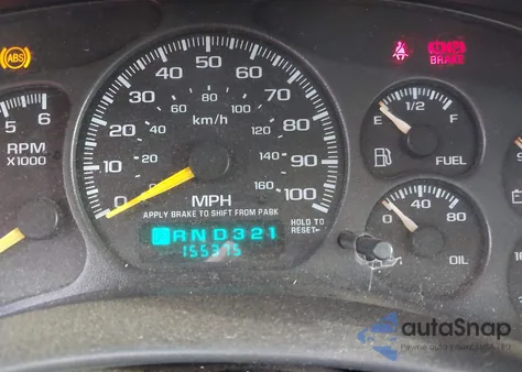 2001 Chevrolet Silverado 1500 Ls из США, поврежденный, VIN 2GCEK19T011103637